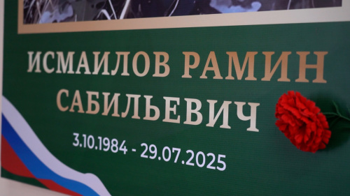 В школе №4 г.Дербента увековечили память Героя Рамина Исмаилова