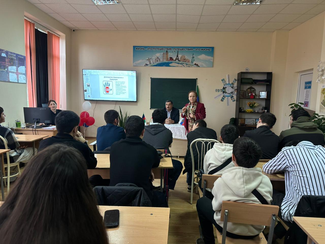 В ГБПОУ РД «КНПиТ» прошел урок Мужества «Всегда на страже закона» 