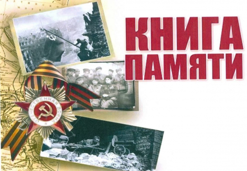 bookmamory bookmamory